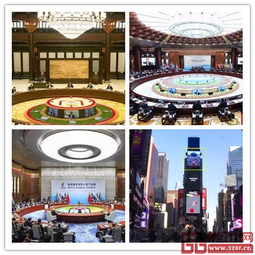 中国红木家具在APEC峰会、G20峰会、金砖国家领导人会晤、纽约时代广场等世界舞台大放异彩