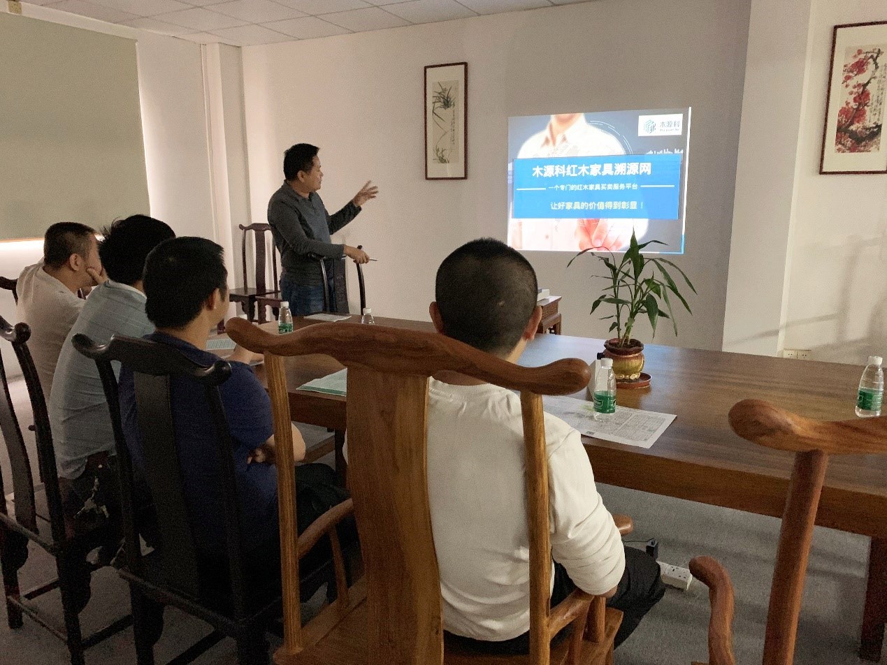中山交流会_副本.jpg